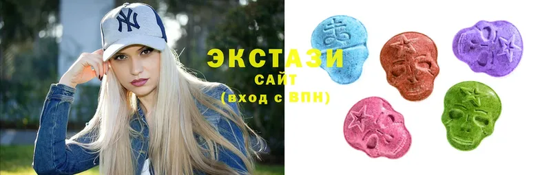 Ecstasy Cube  Заозёрный 