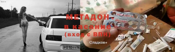 кокаин Богданович